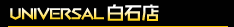 ���ΓX