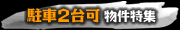 �D�y����2���